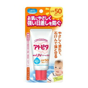 Ags^ ێUVN[50 30g(O)