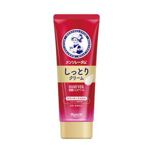 y䂤pPbgzΏہz\[^ nhx[ p ƂN[ 70g(nhN[)([g)(|Xg ǐՂ胁[)