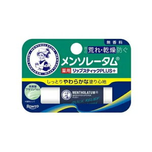 y䂤pPbgzΏہz[g \[^ pbvXeBbNvX  4.5g bvN[[򕔊Oi](|Xg ǐՂ胁[)