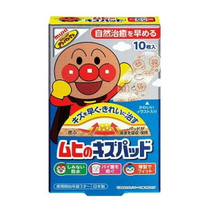 y䂤pPbgzΏہzq̃LYpbh 10(rc͔͓)(|Xg ǐՂ胁[)