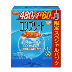 Rv[g _uCXg XyVpbN 480mlx2+60ml(AMOWp)