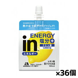 楽天市場】【ゆうパケット配送対象】せんねん灸オフ レギュラー