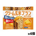 【ゆうパケット配送！送料無料】[アサヒグループ食品]朝ザック！クリーム玄米ブラン 贅沢10素材 チーズ味 2個入り x4個(たんぱく質 ビタミン 食物繊維 栄養機能食品 サンド ビスケット)(ポスト投函 追跡ありメール便)
