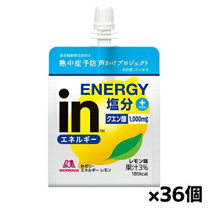 MǑ΍ɁIʌ聖Xi EC_[ in[[ GlM[ 180g x36([[ EB_[ N ̒Ǘ H ⋋ M \h)
