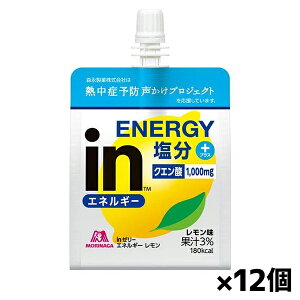 ʌ聖Xi EC_[ in[[ GlM[ 180g x12([[ EB_[ N ̒Ǘ H ⋋ M \h)