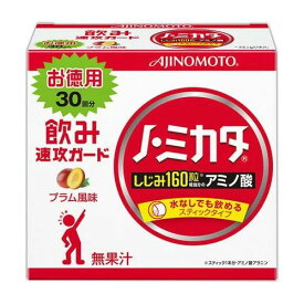 味の素 ノ・ミカタ 30本入箱