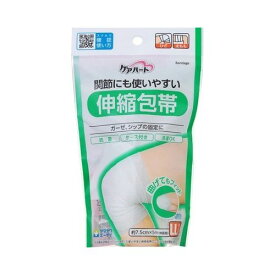 玉川衛材 ケアハート 関節にも使いやすい伸縮包帯 LL ひざ・太もも 1個