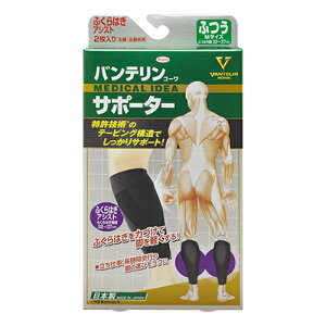 oeR[T|[^[[ӂ͂AVXg]ubN ӂ ioe T|[^[ ӂ͂p oeR[j