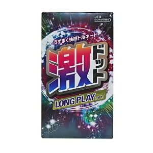 y䂤pPbgzΏہzWFNX hbg OvC^Cv 8(|Xg ǐՂ胁[)