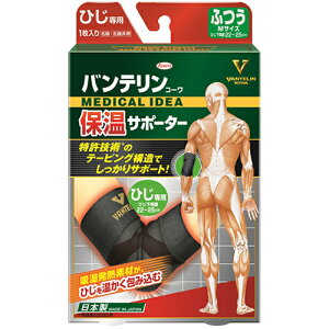 y䂤pPbgzΏہzoeۉT|[^[ Ђp ӂTCYi1j Ђ22`25cm(|Xg ǐՂ胁[)