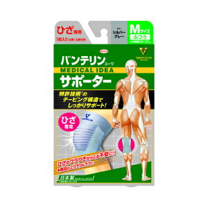 y䂤pPbgzΏہzoeR[ T|[^[ Ђp Vo[O[ ӂTCYi1jЂ34`37cm(|Xg ǐՂ胁[)