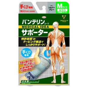 y䂤pPbgzΏہzoeR[ T|[^[ 肭ѐp Vo[O[ ӂTCYi1j15`17cm(|Xg ǐՂ胁[)