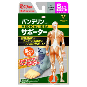 y䂤pPbgzΏہzoeR[ T|[^[ ѐp Vo[O[ ߃TCYi1j22`24cm(|Xg ǐՂ胁[)