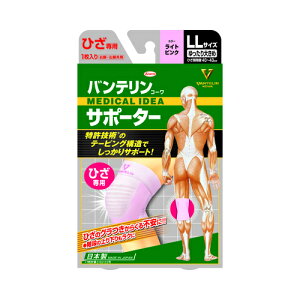 y䂤pPbgzΏہzoeR[ T|[^[ Ђp CgsN 傫߃TCYi1jЂ40`43cm(|Xg ǐՂ胁[)