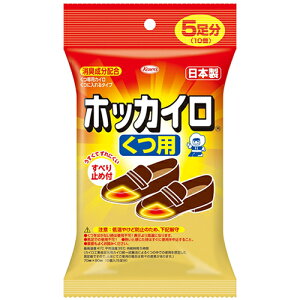 y䂤pPbgzΏہzzbJC p 5(|Xg ǐՂ胁[)