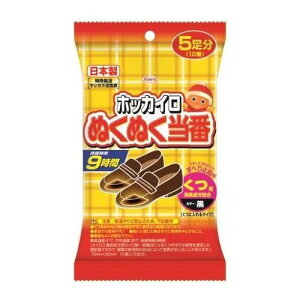 y䂤pPbgzΏہza zbJC ʂʂ p 5(|Xg ǐՂ胁[)