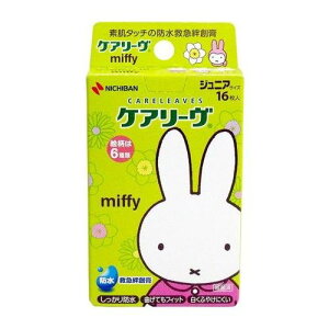 y䂤pPbgzΏہzj`o PA[ LN^[~btB[CLB16MFN 16(|Xg ǐՂ胁[)