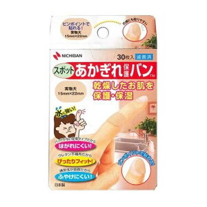 y䂤pPbgzΏہzj`o یoX|bgp AGB30S 30(|Xg ǐՂ胁[)