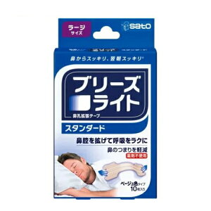 y䂤pPbgzΏہzu[YCg x[W [W 10(|Xg ǐՂ胁[)