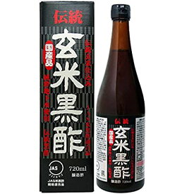 ユウキ製薬 伝統玄米黒酢(新) 720mL
