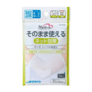 y䂤pPbgzΏہzʐq PAn[g ̂܂܎glbg ЂE 1(|Xg ǐՂ胁[)