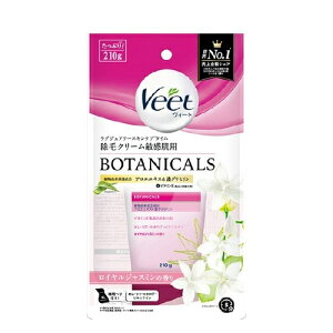 ���݌Ɍ���I�������Veet �{�^�j�J���Y ���уN���[�� �q�����p 210g[�ԕi�E�����s��]
