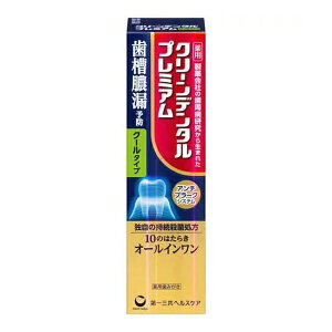 N[f^v~A [N[^Cv] 100g@(p݂EE݂͂j