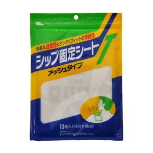 y䂤pPbgzΏہzeCRNt@}PA VbvŒV[gT 10(|Xg ǐՂ胁[)