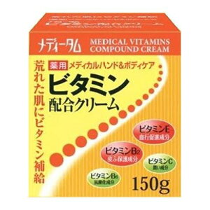 N[i̔ fB[^ pr^~zN[ 150g