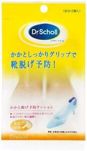 y䂤pPbgzΏہzDr.Scholl@q[EObviSܕtj1(|Xg ǐՂ胁[)