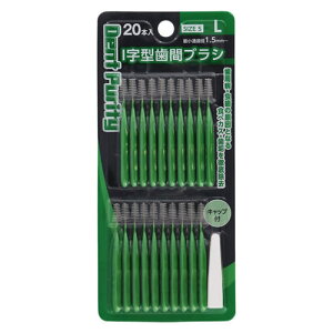 y䂤pPbgzΏہzfgseBԃuV 20{ L gуP[Xt(|Xg ǐՂ胁[)