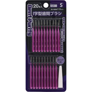 y䂤pPbgzΏہzfgseBԃuV 20{ S Lbvt(|Xg ǐՂ胁[)