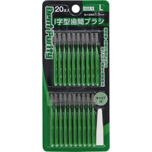 y䂤pPbgzΏہzfgseBԃuV 20{ L gуP[Xt(|Xg ǐՂ胁[)