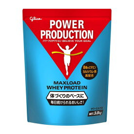 [グリコ glico]パワープロダクション マックスロードホエイプロテイン 3.0kg サワーミルク味 x1個