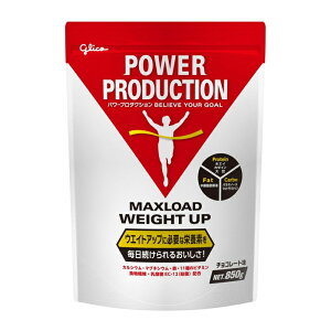 [OR glico]p[v_NV }bNX[hEGCgAbv 850g `R[g x1