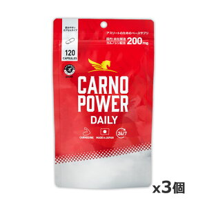 n}̌NHi Jmp[ DAILY 120 x3(JmV CV AMj NG_)