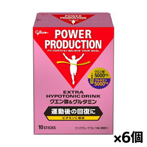 [OR glico]p[v_NV GLXgnC|gjbNhN NG_&O^~(12.4g×10{) x6