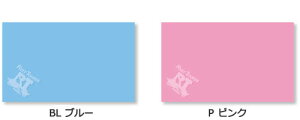 [tcA[(REEF TOURER) z^I[RA001] VIEWir[j oX^I ij }X|[c@XC~O v[^I XC^I  towel XC^I ~Ymj