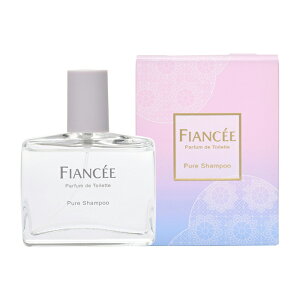 [FIANCEE tBAZ]pt@hg sAVv[̍ 50mL(I[hpt@)
