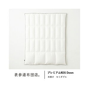 Hт̒_Buv~A@RDS Down ~p{|v@Z~_u@ԕi yObhfUC܁z