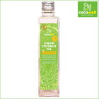 0℃まで固まらない！[cocowell] ココウェル リキッドココナッツオイル （食品 ココナツオイル ココナッツオイル)