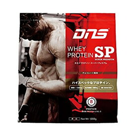 DNS ホエイプロテインSP チョコレート風味 1000g (dns プロテイン)