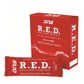 DNS(ディーエヌエス) R.E.D. レボリューショナリー エネルギー ドリンク ブラッドオレンジ風味 1箱16g x 10袋(500mL用)REVOLUTIONARY ENERGY DRINK