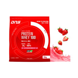DNS(ディーエヌエス) プロテインホエイ100 いちごミルク風味 350g (大量摂取型プロテイン ホエイプロテイン WHEY100 筋トレ タンパク質 プロテインパウダー)