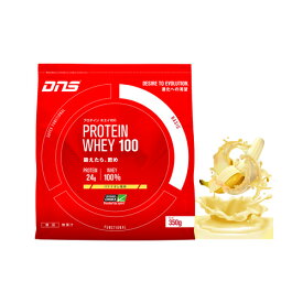 DNS(ディーエヌエス) プロテインホエイ100 バナナオレ風味 350g (大量摂取型プロテイン ホエイプロテイン WHEY100 筋トレ タンパク質 プロテインパウダー)