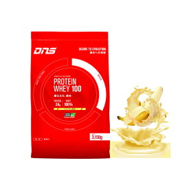 DNS(ディーエヌエス) プロテインホエイ100 バナナオレ風味 3150g (大量摂取型プロテイン ホエイプロテイン WHEY100 筋トレ タンパク質 プロテインパウダー)