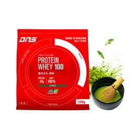 DNS(ディーエヌエス) プロテインホエイ100 抹茶風味 1050g (大量摂取型プロテイン ホエイプロテイン WHEY100 筋トレ タンパク質 プロテインパウダー)