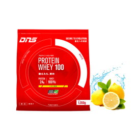 DNS(ディーエヌエス) プロテインホエイ100 レモン風味 1050g (大量摂取型プロテイン ホエイプロテイン WHEY100 筋トレ タンパク質 プロテインパウダー)