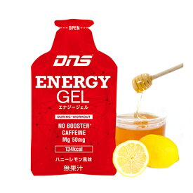 【ゆうパケット配送対象】DNS(ディーエヌエス) エナジー ジェル（41g×12個）ハニーレモン風味【yu01b-12】(ポスト投函 追跡ありメール便)