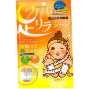 y䂤pPbgzΏہzVRtV[g V[g O[vt[c 2(|Xg ǐՂ胁[)